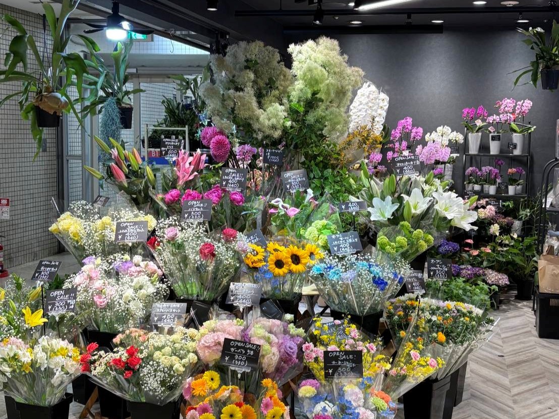 フラワーショップ・ピース　池田駅前店